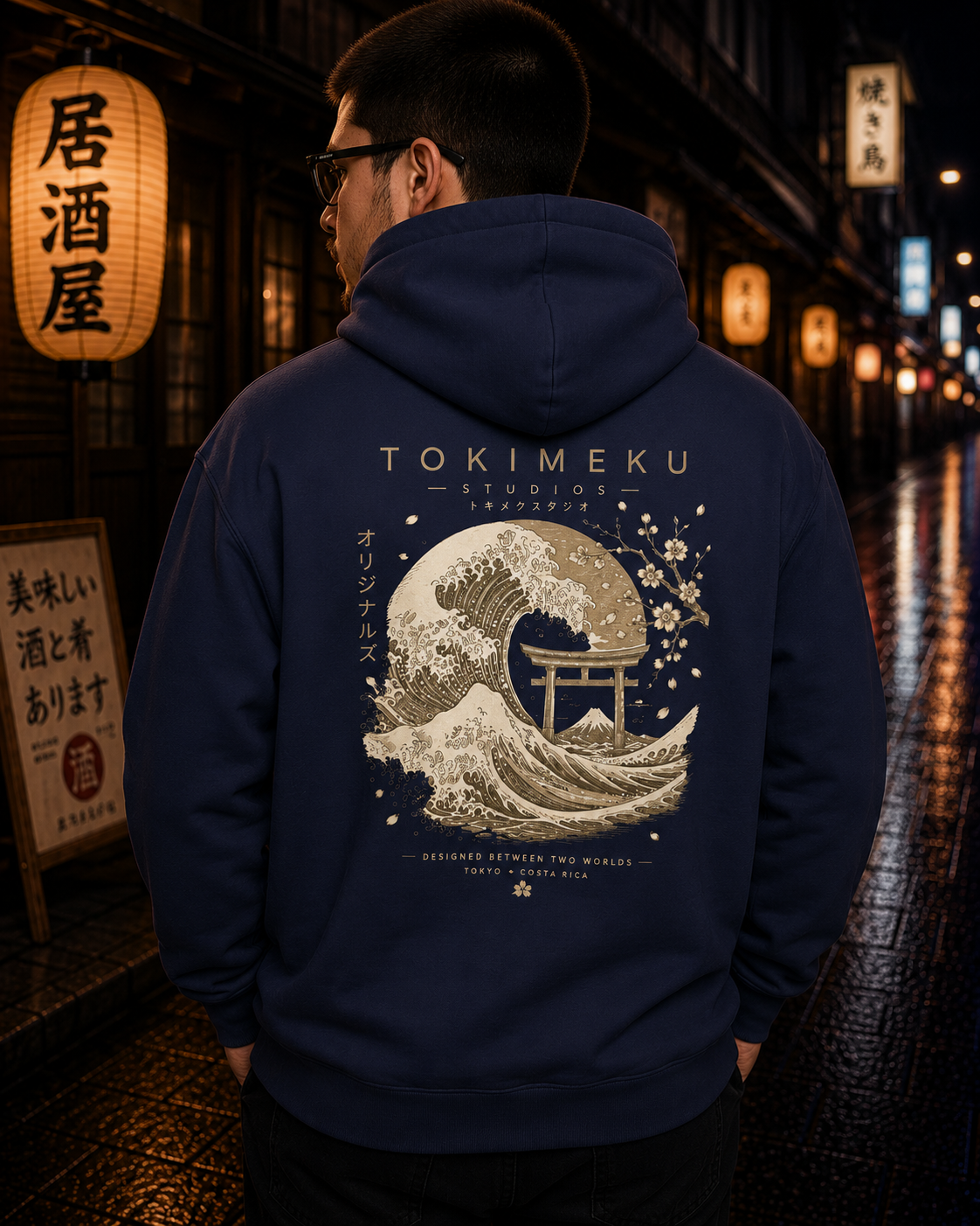 Wave Heritage Hoodie, Tokimeku Originals